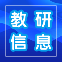 若果有人擰熄了燈塔，我們怎么航行