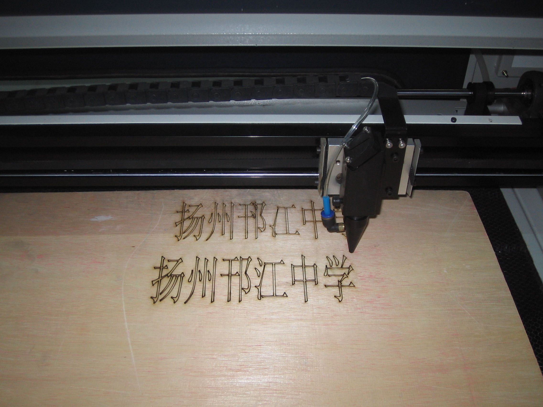 通用技術(shù) 通用技術(shù)