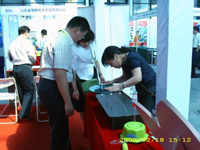 通用技術(shù) 通用技術(shù)