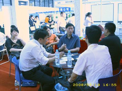 通用技術(shù) 通用技術(shù)