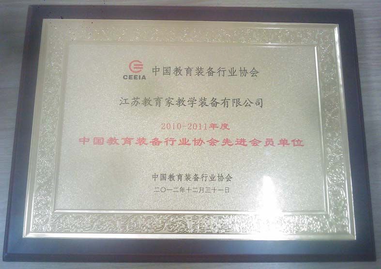 image2 image2