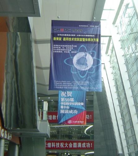 通用技術(shù) 通用技術(shù)