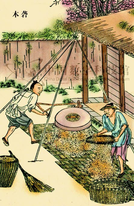 image45 image45