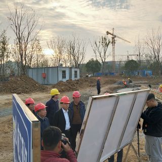 技術(shù)教育百科資源庫